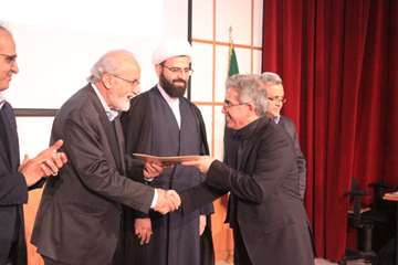 بزرگداشت روز پژوهش